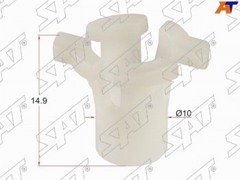 Клипса VAG (1 шт.) SAT ST-M11887