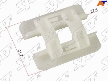 Клипса молдинга (1 шт.) SAT ST-M12144