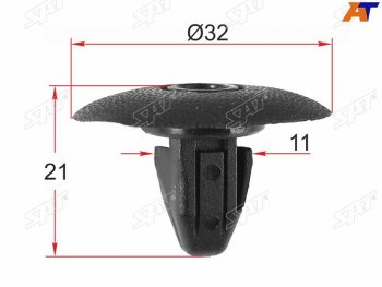 Клипса крепежная SUBARU (1 шт.) SAT ST-M12217