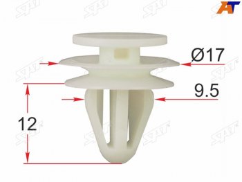 Клипса обшивки двери HONDAACURA (1 шт.) SAT ST-M12216
