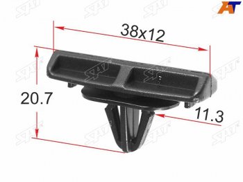 Клипса молдинга кузова JEEPLAND ROVER (1 шт.) SAT ST-M12214