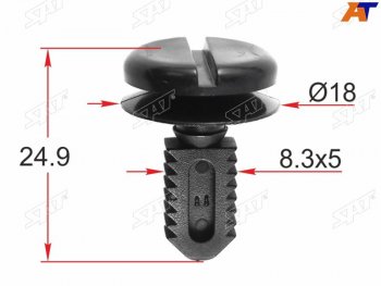 Клипса обшивки кузова BMWMINI (1 шт.) SAT ST-M12231