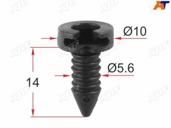 Клипса обшивки кузова LAND ROVER (1 шт.) SAT ST-M12252