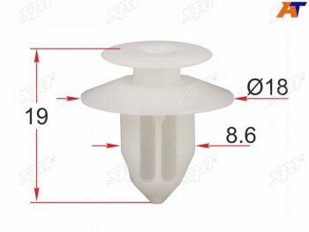 Клипса крепежная TOYOTALEXUS (1 шт.)                                                                SAT ST-M12277