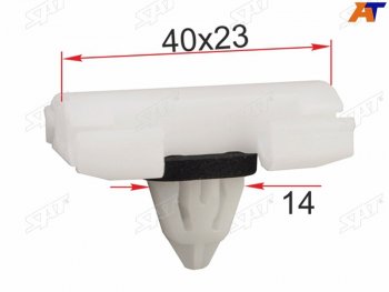 Клипса молдинга кузова LAND ROVER (1 шт.) SAT ST-M12309
