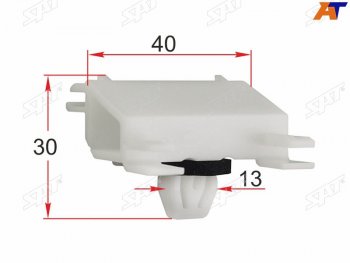 Клипса молдинга кузова LAND ROVER (1 шт.) SAT ST-M12319