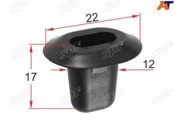Клипса молдинга кузова LAND ROVER (1 шт.) SAT ST-M12313