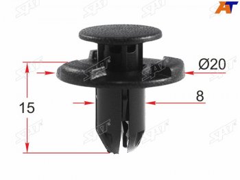 Клипса крепежная NISSAN/MAZDA (1 шт.) SAT ST-M12341, stm12341 SAT ST-M12341