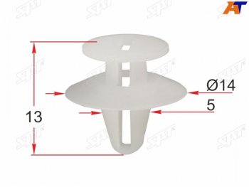 Клипса обшивки двери FORD (1 шт.) SAT ST-M12339
