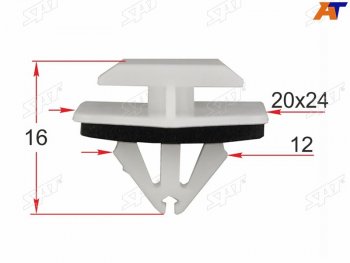 Клипса молдинга кузова FORD (1 шт.) SAT ST-M12337