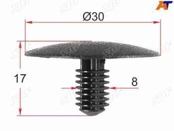 Клипса обшивки кузова SUBARU (1 шт.) SAT ST-M12371