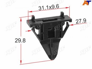 Клипса крепления крыла TOYOTA FJ CRUISER (1 шт.) SAT ST-M12392
