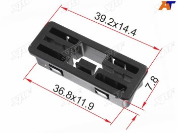 Клипса обшивки кузова JAGUAR (1 шт.) SAT ST-M12379