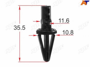 Клипса крепления бампера NISSANINFINITI (1 шт.) SAT ST-M12423