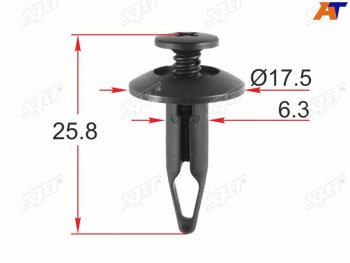 Клипса крепежная FORD (1 шт.) SAT ST-M12416