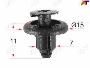 Клипса крепежная TOYOTALEXUSSUBARU (1 шт.)                                                         SAT ST-M12395
