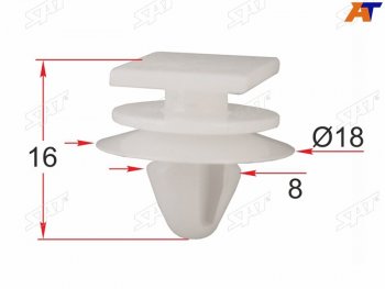 Клипса обшивки кузова CHRYSLER (1 шт.) SAT ST-M12434