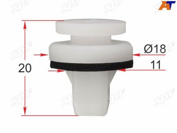 Клипса крепежная FORD (1 шт.) SAT ST-M12465