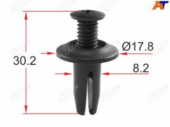Клипса крепежная FORD (1 шт.) SAT ST-M12463