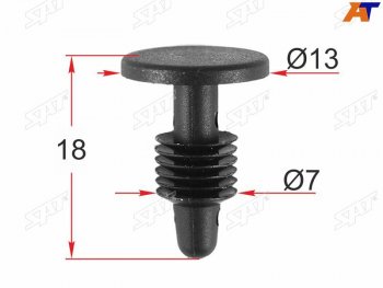 Клипса обшивки кузова FORD (1 шт.) SAT ST-M12483