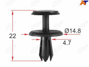 Клипса обшивки кузова VAG (1 шт.) SAT ST-M12505