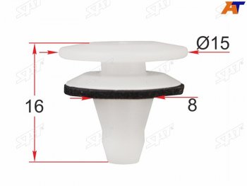 Клипса крепления заднего фонаря HYUNDAIKIA (1 шт.) SAT ST-M12563