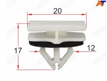 Клипса крепления молдинга FORD (1 шт.) SAT ST-M12561