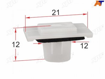 Клипса молдинга кузова HONDA (1 шт.) SAT ST-M12551