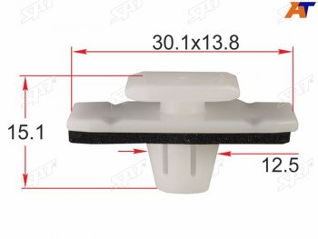 Клипса молдинга кузова HONDA (1 шт.) SAT ST-M12549