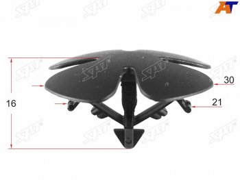 Клипса обшивки кузова HONDAACURA (1 шт.) SAT ST-M12609