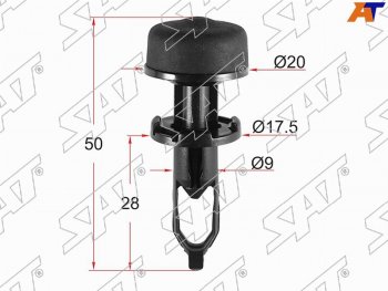 Клипса крепежная TOYOTALEXUS (1 шт.) SAT ST-M12614