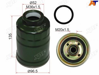 Фильтр топливный MITSUBISHI PAJERO SPORT 96-08CHALLENGER K9# 96-01L200 96-06 SAT ST-MB129675