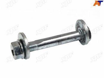Болт (комплект) с эксцентриком MITSUBISHI PAJERO 91-04DELICA 94-04 SAT ST-MB430151K