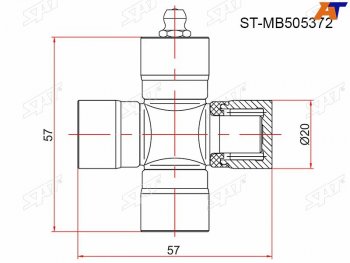 273 р. Крестовина MITSUBISHI PAJERO MINI 94-12LANCER CS 00-09 SAT ST-MB505372  с доставкой в г. Кемерово. Увеличить фотографию 1