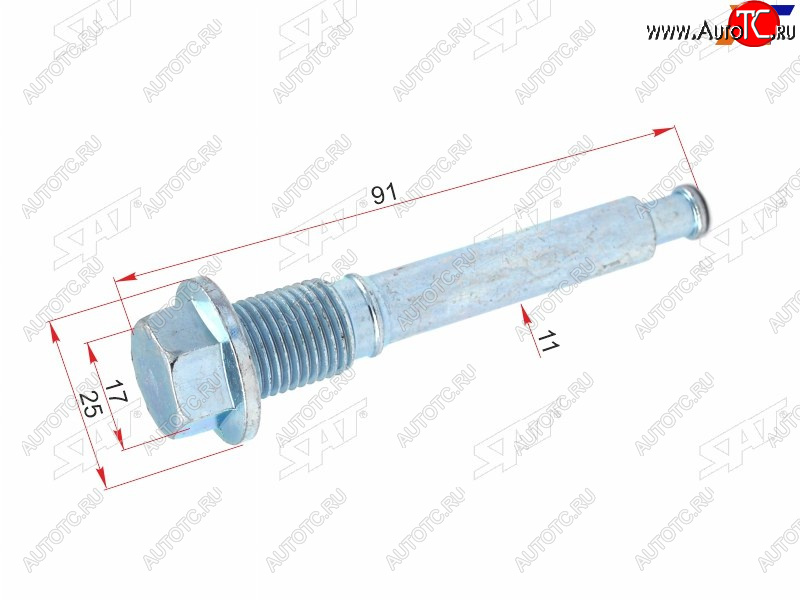 122 р. Направляющая суппорта MITSUBISHI PAJERO V20V40 90-00 SAT ST-MB618228  с доставкой в г. Кемерово