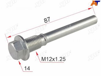 96 р. Направляющая суппорта RR MITSUBISHI PAJEROMONTERO V2#4# SAT ST-MB699584  с доставкой в г. Кемерово. Увеличить фотографию 1