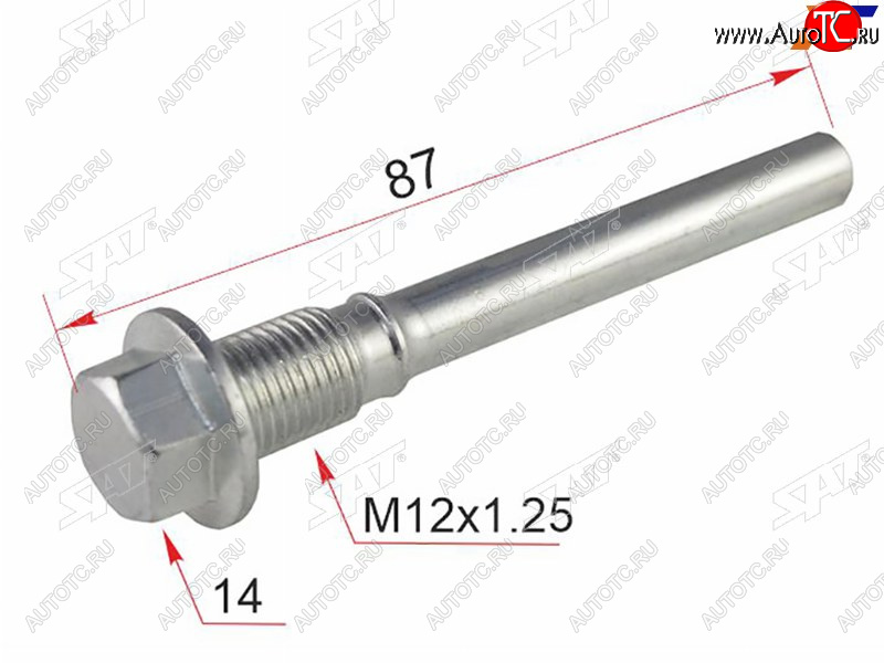 96 р. Направляющая суппорта RR MITSUBISHI PAJEROMONTERO V2#4# SAT ST-MB699584  с доставкой в г. Кемерово