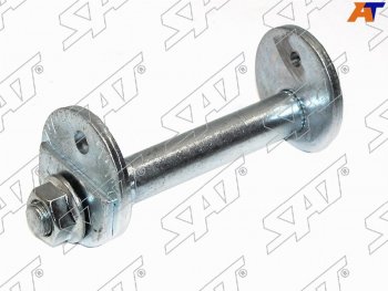 Болт (комплект) с эксцентриком MITSUBISHI PAJERO 91-04DELICA 94-04 SAT ST-MB951707K