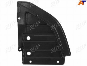 Защита двигателя Mitsubishi Lancer 02-10  Lancer Cedia 00-03  Lancer Japan 03-10 (Справа под бамп SAT ST-MBW4-025-B1