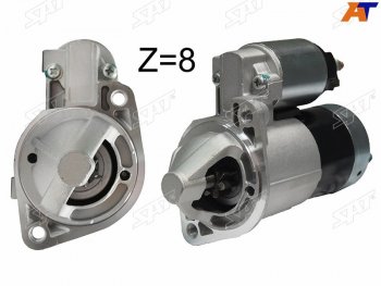 5 299 р. Стартер (2 kW/ Z=8) SAT  Chery Tiggo T11 (2005-2013), Hyundai Santa Fe  SM (2000-2012), Hyundai Sonata  EF (1998-2013), KIA Optima  1 GD (2000-2005)  с доставкой в г. Кемерово. Увеличить фотографию 2