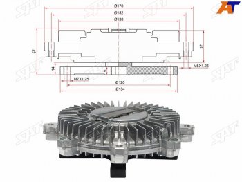 Вискомуфта MMC PAJERODELICA 94-96 2,8TD 4M40 SAT ST-ME200095