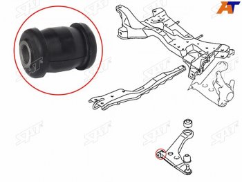 299 р. Сайлентблок Mitsubishi ASX 10-20  Lancer 02-17  Outlander 05-22  Citroen C4 Aircross 12-16  Mits SAT ST-MR403440  с доставкой в г. Кемерово. Увеличить фотографию 3