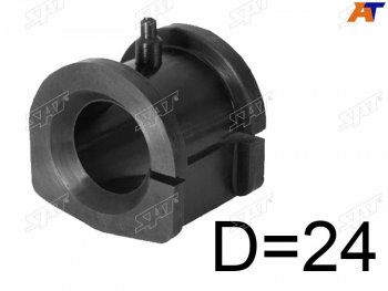 114 р. Втулка переднего стабилизатора SAT  Mitsubishi Lancer 10 CY седан дорестайлинг (2007-2010)  с доставкой в г. Кемерово. Увеличить фотографию 1