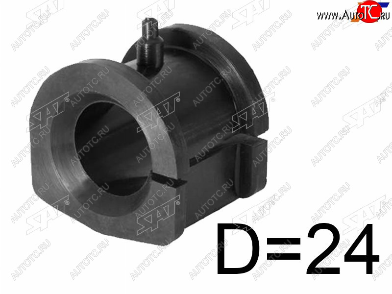 114 р. Втулка переднего стабилизатора SAT  Mitsubishi Lancer 9 CS седан 2-ой рестайлинг (2005-2009)  с доставкой в г. Кемерово