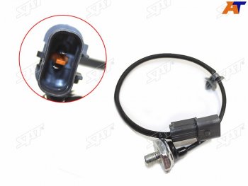 Датчик детонации 2,02,4 4G634G64 MMC AirtrekOutlander 03- SAT ST-MR578963