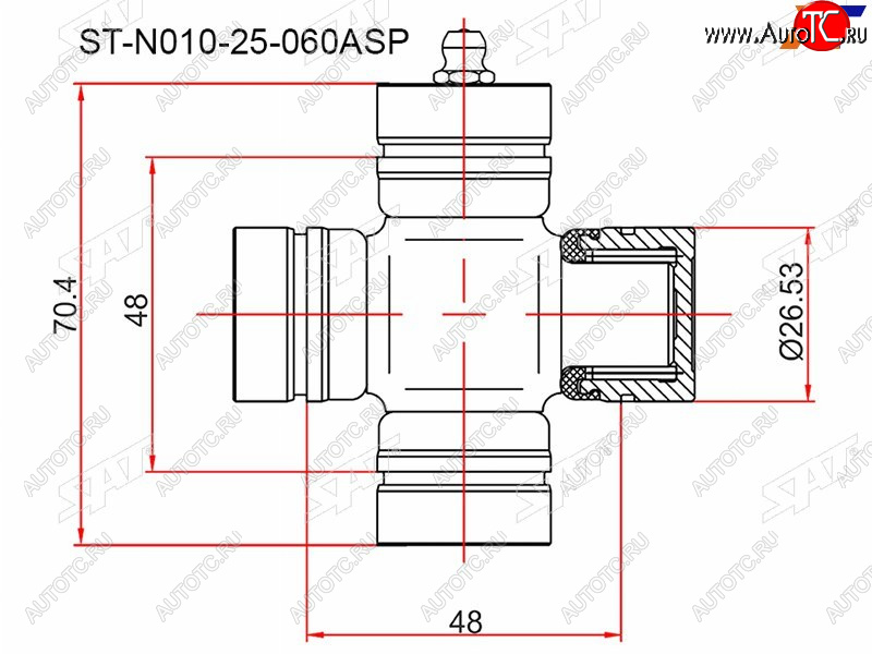 429 р. Крестовина MAZDA BONGO 95-05B20002500 89-06MPV 90-99FORD RANGER 06-12                            SAT ST-N010-25-060ASP  с доставкой в г. Кемерово