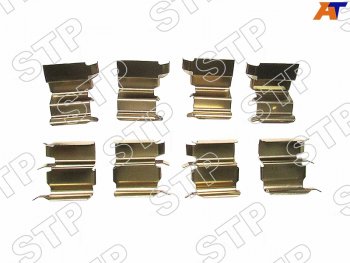 2 659 р. Комплект монтажный тормозных колодок RR суппорта TOYOTA LAND CRUISER 100LX470 98- SAT PREMIUM STP-04948-60010  с доставкой в г. Кемерово. Увеличить фотографию 1