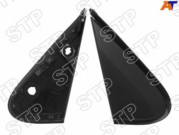 Уголок заглушка крыла TOYOTA LAND CRUISER 200 07-12 RH                                               SAT PREMIUM STP-60117-60010