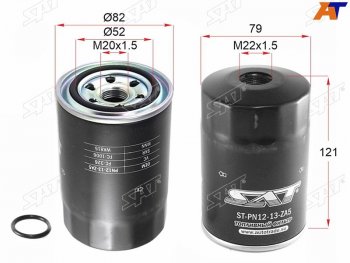 Фильтр топливный MAZDA BONGOBRAWNY SSF8 83-99FRIENDEE SG# 95-05NISSAN VANETTE 2.2 94-99 DIESEL SAT ST-PN12-13-ZA5