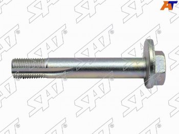 Болт эксцентрика LAND ROVER RANGE ROVER 02-05 SAT ST-RYP501150